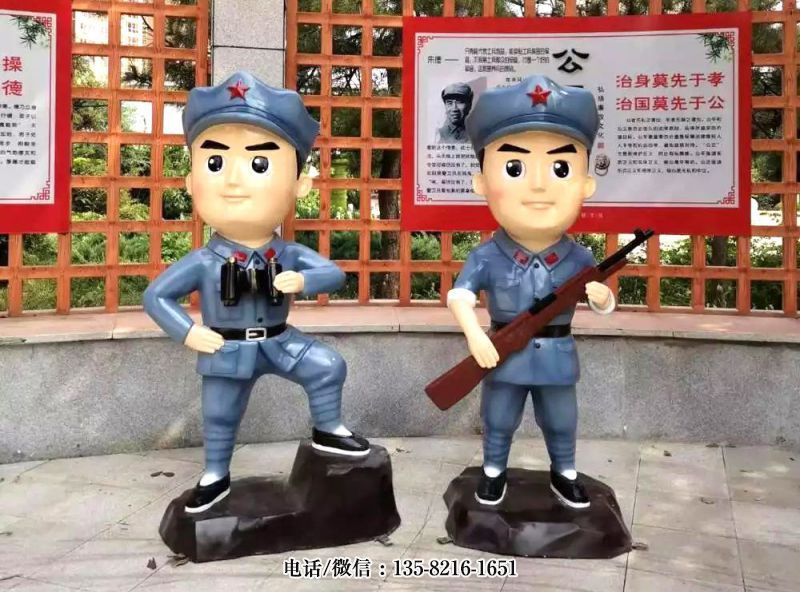 玻璃鋼八路軍戰(zhàn)士雕塑擺件 玻璃鋼八路軍戰(zhàn)士雕塑擺件