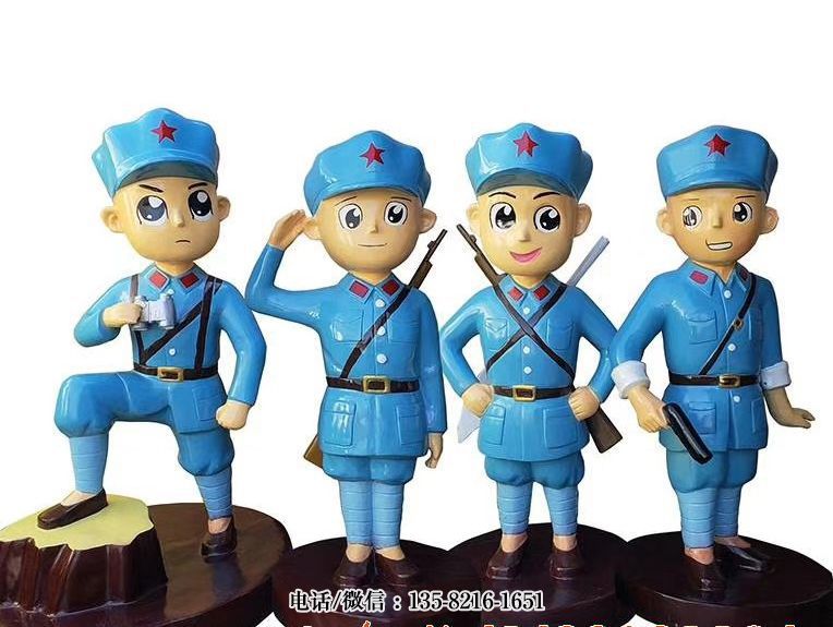 紅軍戰(zhàn)士卡通玻璃鋼雕塑 紅軍戰(zhàn)士卡通玻璃鋼雕塑