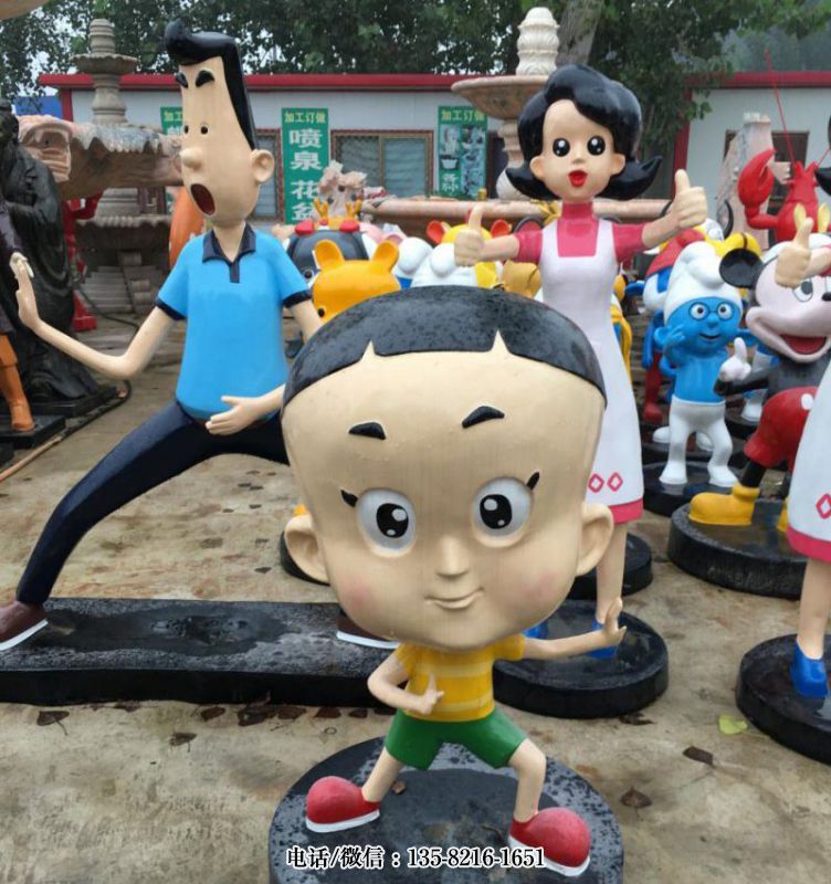 玻璃鋼大頭兒子一家人 玻璃鋼大頭兒子一家人