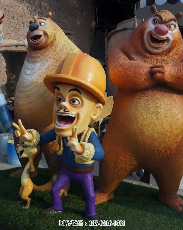 光頭強和熊大熊二雕塑 光頭強和熊大熊二雕塑