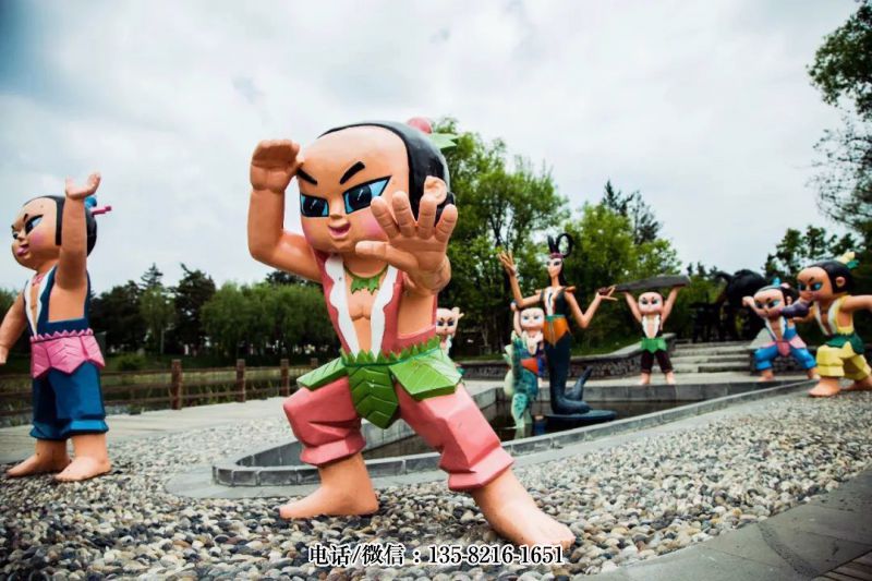 玻璃鋼卡通葫蘆娃雕塑 玻璃鋼卡通葫蘆娃雕塑