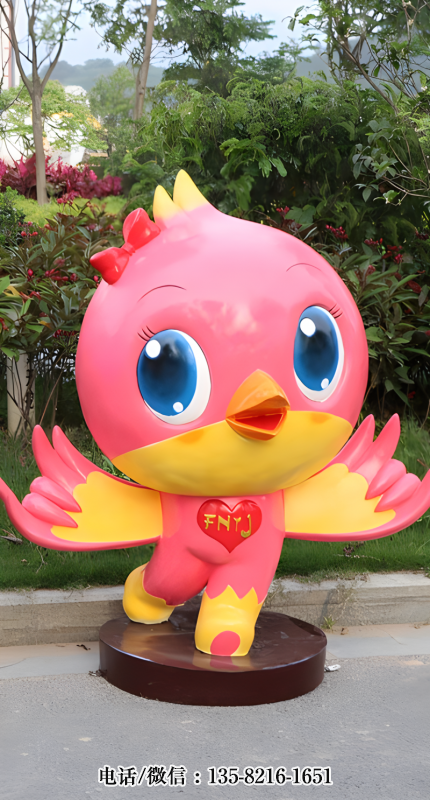 粉紅色卡通鴿子 粉紅色卡通鴿子