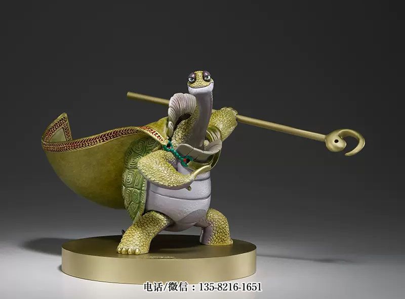 烏龜大師 烏龜大師