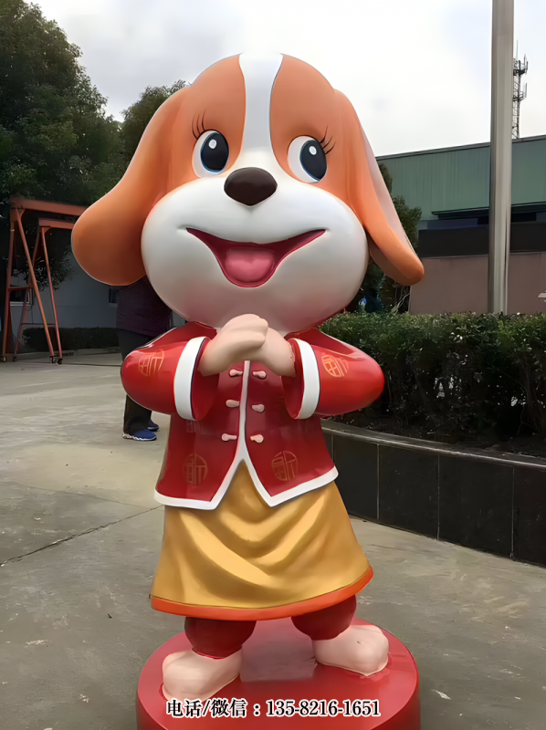 抱拳作揖的卡通狗雕塑 抱拳作揖的卡通狗雕塑