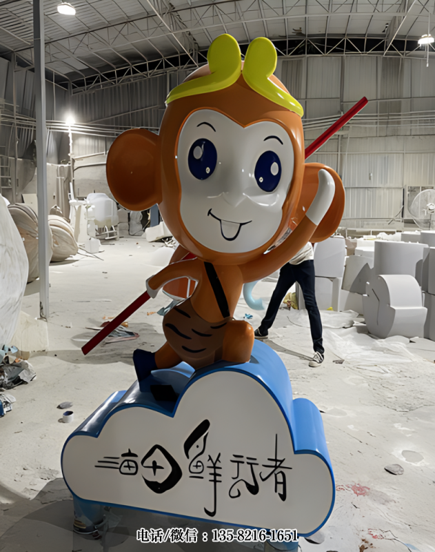 孫悟空造型玻璃鋼卡通猴子雕塑 孫悟空造型玻璃鋼卡通猴子雕塑