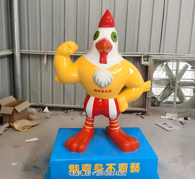 肌肉健碩的卡通公雞雕塑 肌肉健碩的卡通公雞雕塑
