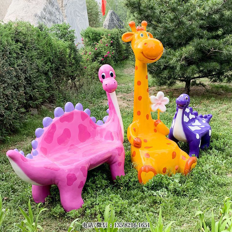 玻璃鋼卡通恐龍座椅雕塑 玻璃鋼卡通恐龍座椅雕塑