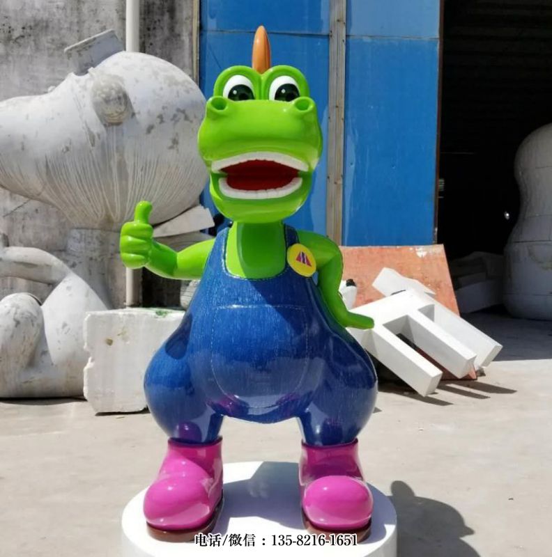 玻璃鋼恐龍卡通雕塑公仔 玻璃鋼恐龍卡通雕塑公仔