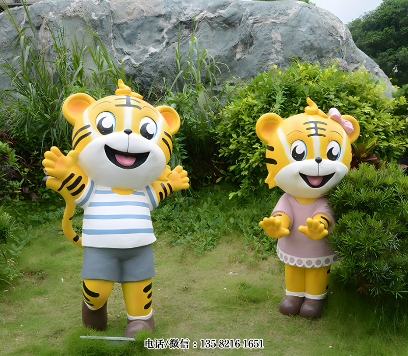 玻璃鋼卡通老虎雕塑 玻璃鋼卡通老虎雕塑