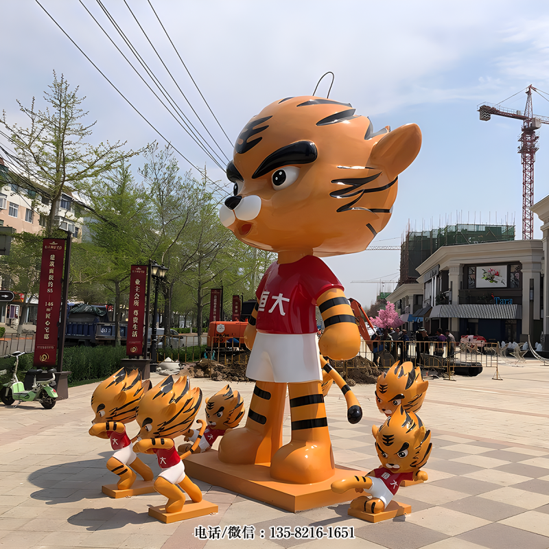 房地產(chǎn)卡通老虎IP雕塑 房地產(chǎn)卡通老虎IP雕塑