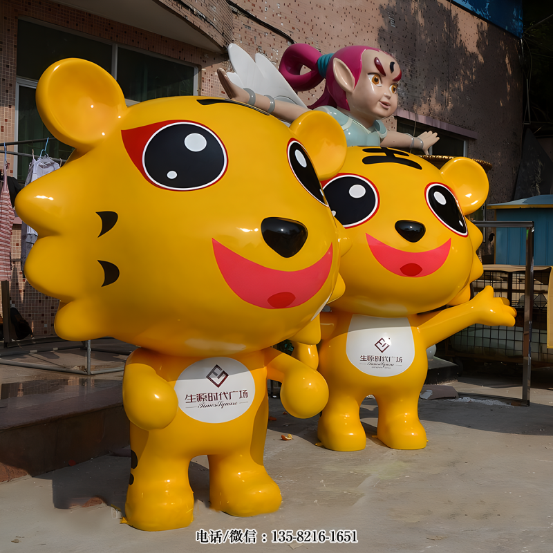 商業(yè)廣場(chǎng)卡通老虎擺件 商業(yè)廣場(chǎng)卡通老虎擺件