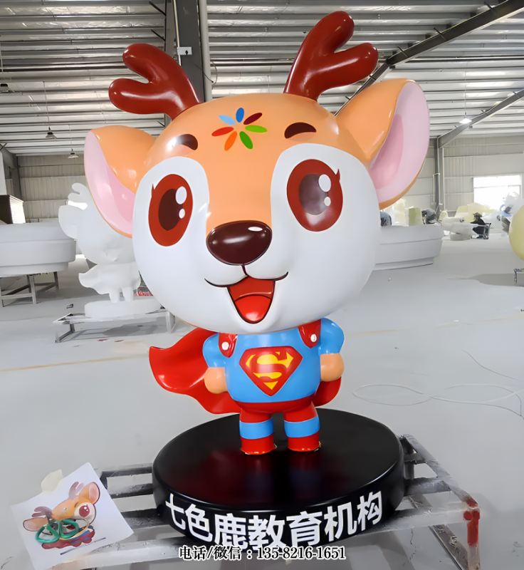 七色鹿卡通形象雕塑 七色鹿卡通形象雕塑