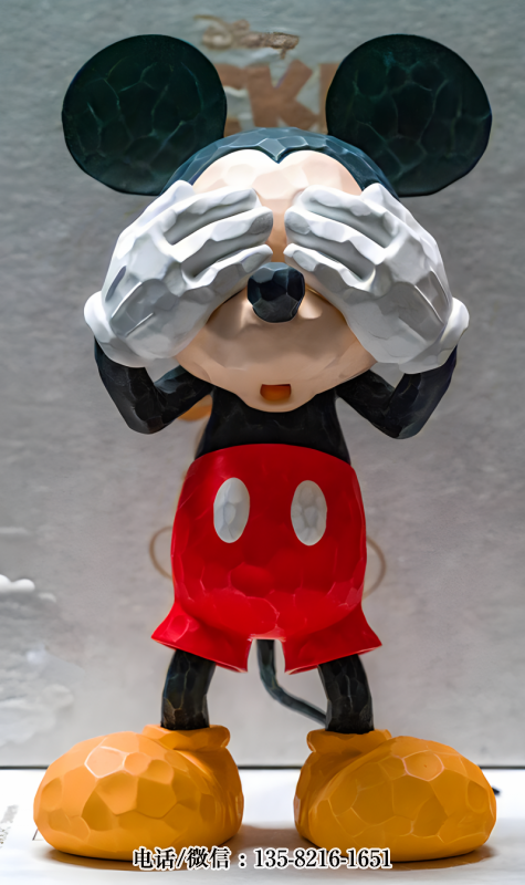 雙手捂眼的米老鼠 雙手捂眼的米老鼠