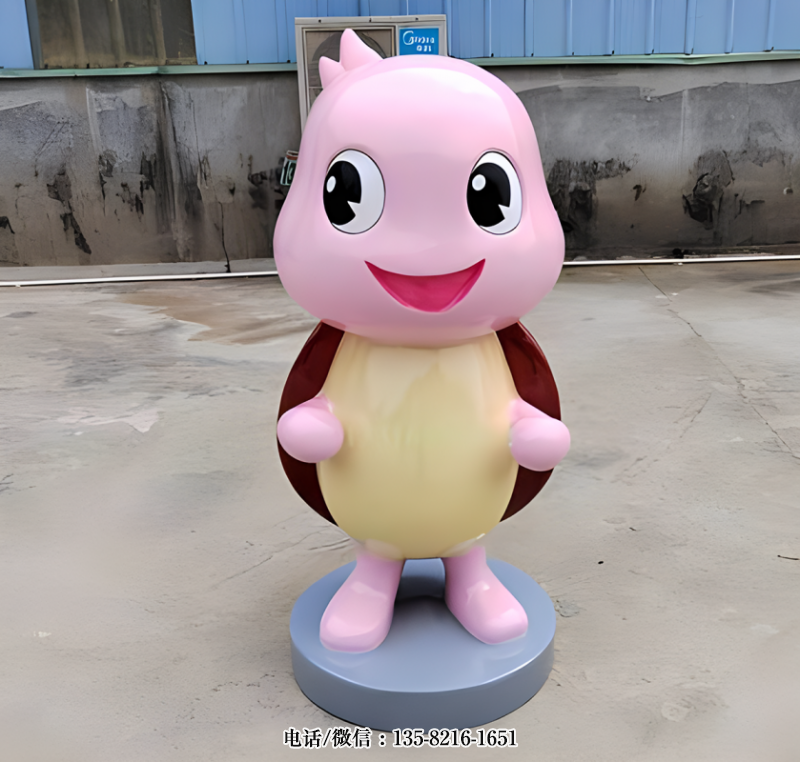 粉色卡通小烏龜?shù)袼? alt=