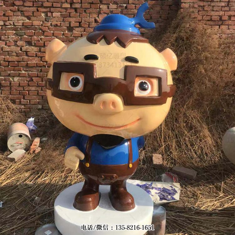 迷糊老師 迷糊老師