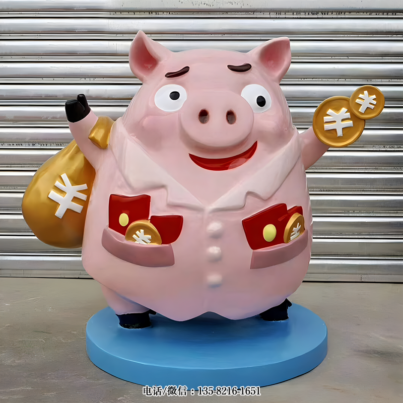 招財卡通豬美陳裝飾雕塑
