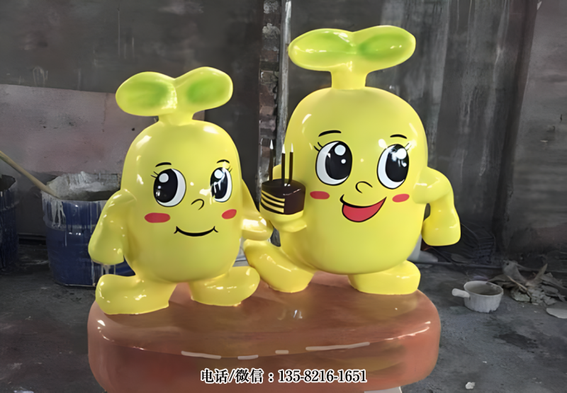 玻璃鋼黃豆芽公仔