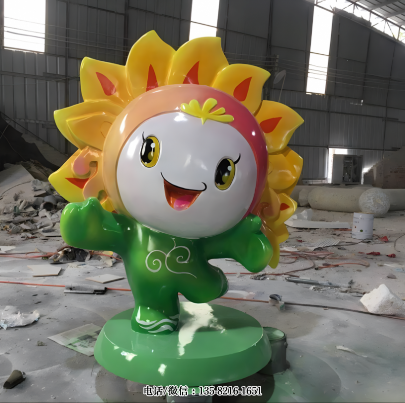 奔跑的向日葵公仔 奔跑的向日葵公仔