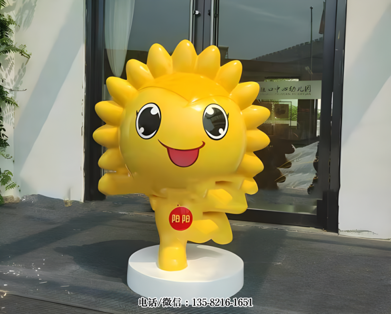 黃色卡通向日葵公仔 黃色卡通向日葵公仔