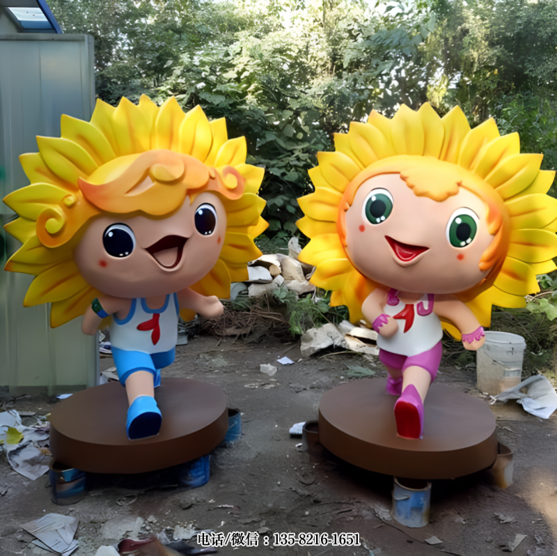 卡通向日葵公仔雕塑 卡通向日葵公仔雕塑