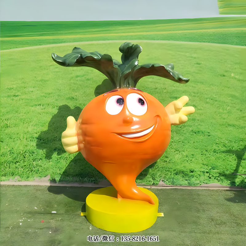 玻璃鋼卡通胡蘿卜雕塑擺件 玻璃鋼卡通胡蘿卜雕塑擺件
