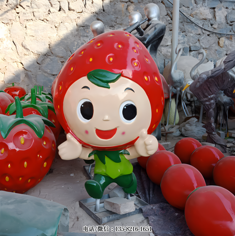 玻璃鋼卡通草莓公仔雕塑 (3) 玻璃鋼卡通草莓公仔雕塑 (3)