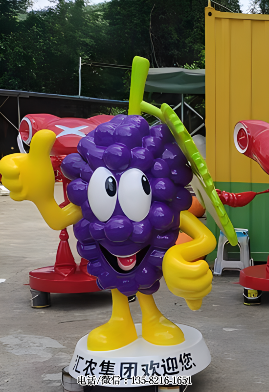 玻璃鋼卡通葡萄公仔雕塑 (4) 玻璃鋼卡通葡萄公仔雕塑 (4)