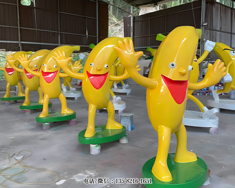 玻璃鋼卡通香蕉雕塑 (1) 玻璃鋼卡通香蕉雕塑 (1)