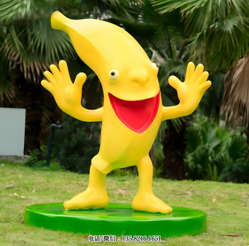 玻璃鋼卡通香蕉雕塑 (6) 玻璃鋼卡通香蕉雕塑 (6)