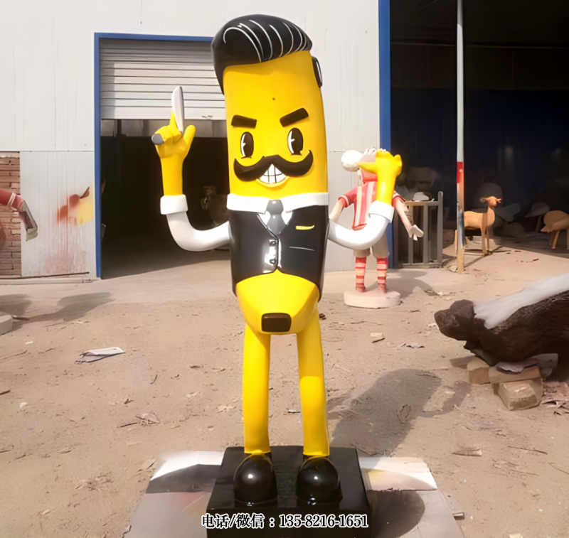 香蕉大叔玻璃鋼卡通公仔 香蕉大叔玻璃鋼卡通公仔