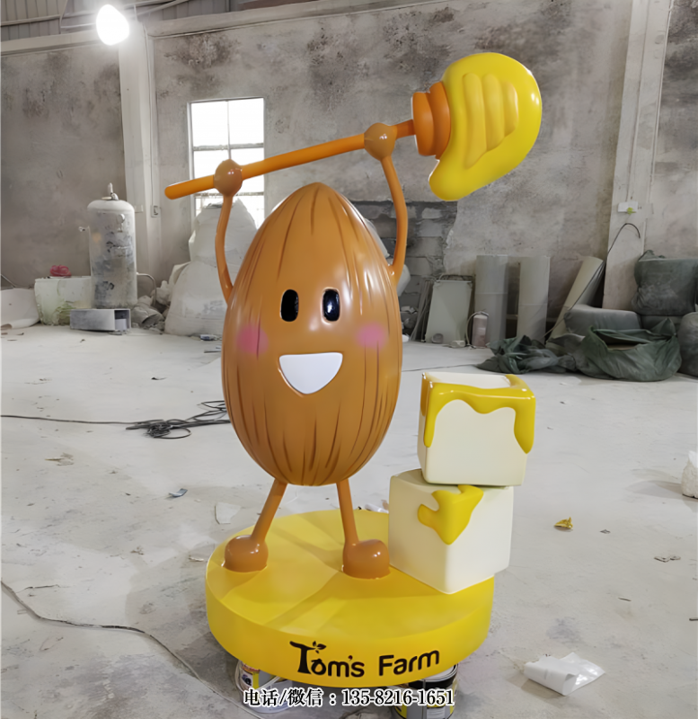 玻璃鋼卡通杏仁雕塑 (2) 玻璃鋼卡通杏仁雕塑 (2)