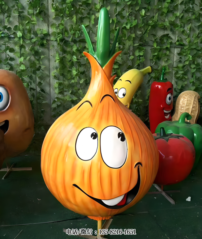 玻璃鋼卡通洋蔥雕塑 玻璃鋼卡通洋蔥雕塑