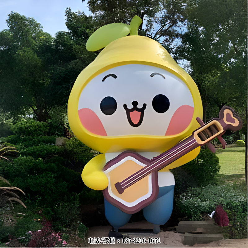 彈吉他的柚子公仔 彈吉他的柚子公仔