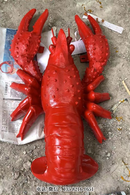 玻璃鋼仿真龍蝦雕塑 (1) 玻璃鋼仿真龍蝦雕塑 (1)