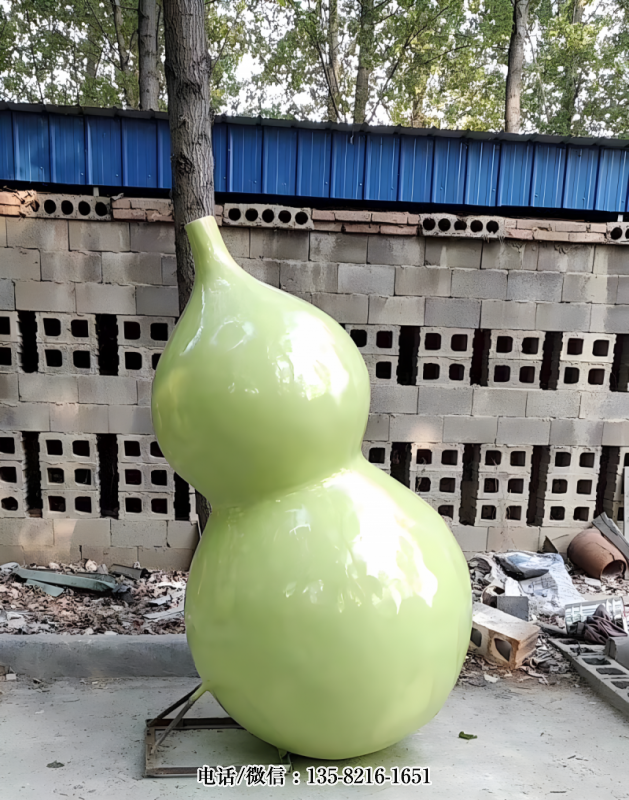 玻璃鋼仿真葫蘆雕塑 (2) 玻璃鋼仿真葫蘆雕塑 (2)