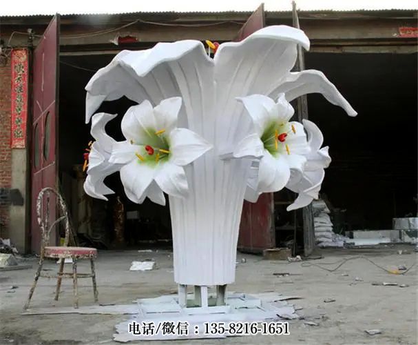 玻璃鋼仿真百合花雕塑 (1) 玻璃鋼仿真百合花雕塑 (1)