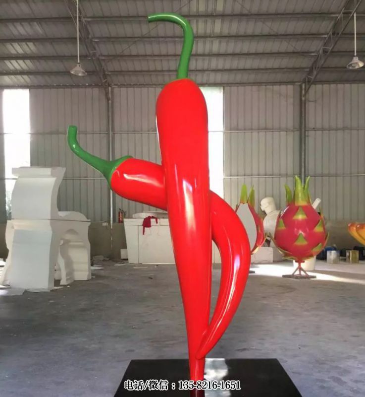 玻璃鋼仿真辣椒雕塑 玻璃鋼仿真辣椒雕塑