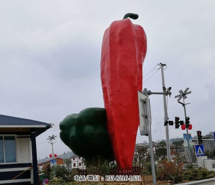 玻璃鋼仿真辣椒雕塑 玻璃鋼仿真辣椒雕塑