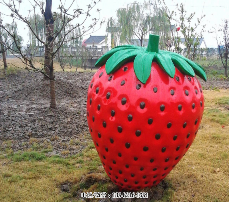 玻璃鋼仿真草莓雕塑 (2) 玻璃鋼仿真草莓雕塑 (2)