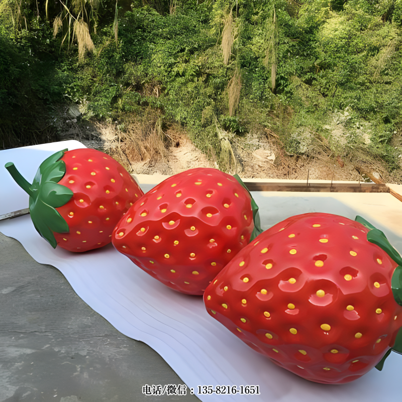 玻璃鋼仿真草莓雕塑 (4) 玻璃鋼仿真草莓雕塑 (4)
