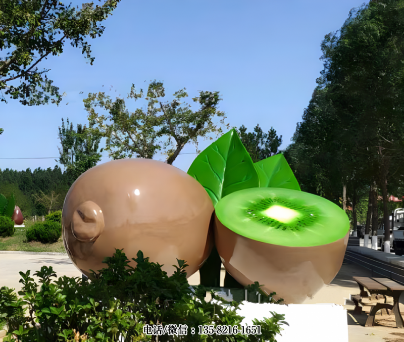 玻璃鋼仿真獼猴桃雕塑 (4) 玻璃鋼仿真獼猴桃雕塑 (4)