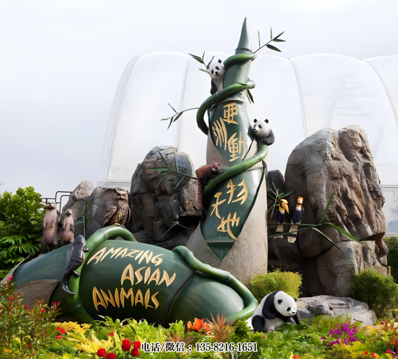 玻璃鋼仿真竹筍雕塑 (1) 玻璃鋼仿真竹筍雕塑 (1)