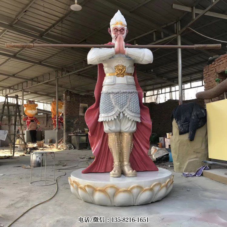 大型玻璃鋼彩繪齊天大圣人物雕塑游樂(lè)園戶外擺件 大型玻璃鋼彩繪齊天大圣人物雕塑游樂(lè)園戶外擺件