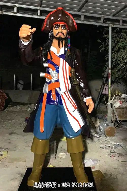 玻璃鋼海盜雕塑 (1) 玻璃鋼海盜雕塑 (1)