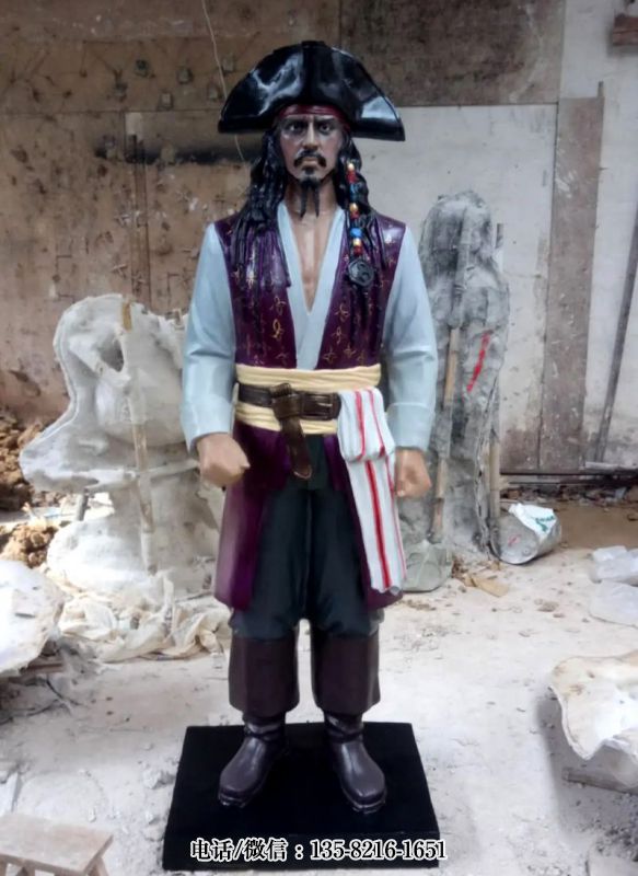 玻璃鋼海盜雕塑 (4) 玻璃鋼海盜雕塑 (4)