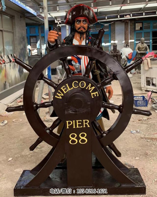 開(kāi)船的海盜船長(zhǎng)雕塑 開(kāi)船的海盜船長(zhǎng)雕塑