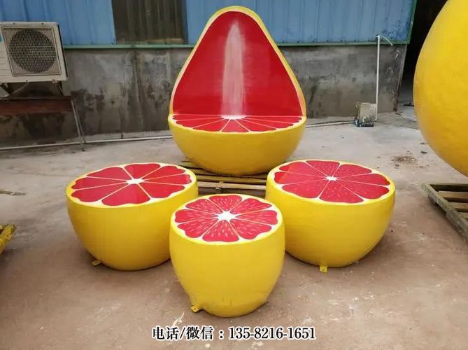 玻璃鋼紅釉柚子桌椅凳 玻璃鋼紅釉柚子桌椅凳