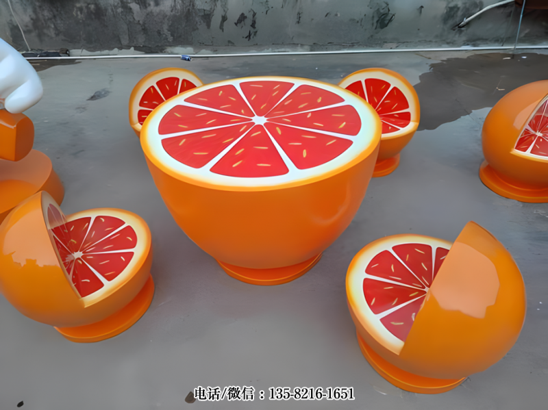 玻璃鋼蜜柚桌椅 玻璃鋼蜜柚桌椅