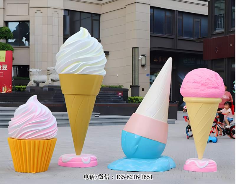 玻璃鋼冰淇淋美陳擺件 玻璃鋼冰淇淋美陳擺件