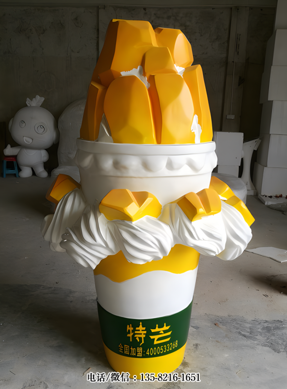玻璃鋼仿真芒果冰淇淋美陳雕塑 玻璃鋼仿真芒果冰淇淋美陳雕塑